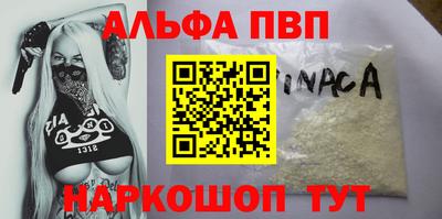 ПСИЛОЦИБИНОВЫЕ ГРИБЫ Моздок