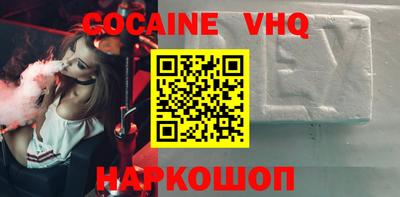 хмурый Наро-Фоминск