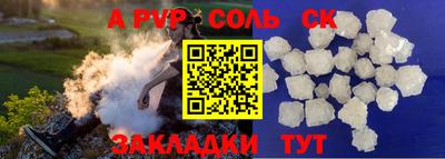 хмурый Наро-Фоминск