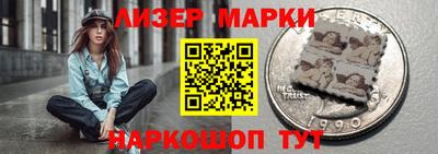 хмурый Можга