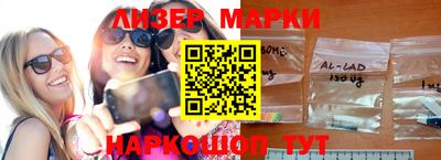 мефедрон Нальчик