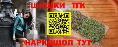 PSILOCYBIN Можайск
