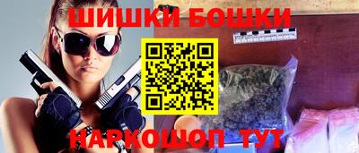 хмурый Наро-Фоминск