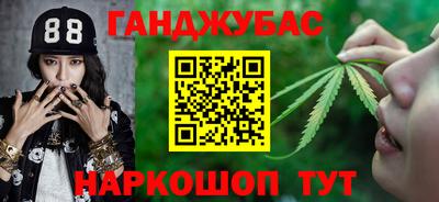 PSILOCYBIN Можайск