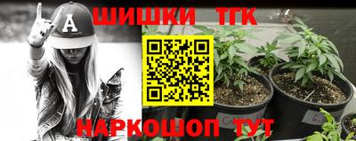 ПСИЛОЦИБИНОВЫЕ ГРИБЫ Моздок