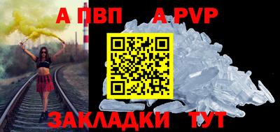 PSILOCYBIN Можайск
