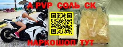 ПСИЛОЦИБИНОВЫЕ ГРИБЫ Моздок