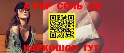 хмурый Можга