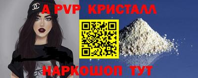 PSILOCYBIN Можайск