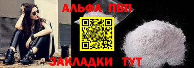 хмурый Можга