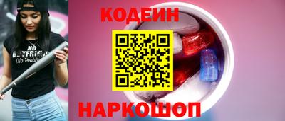 PSILOCYBIN Можайск