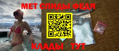 хмурый Можга