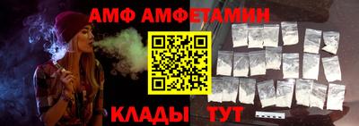 бутират Нарткала