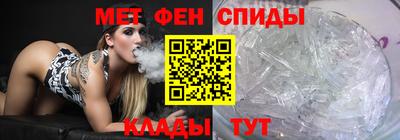 PSILOCYBIN Можайск