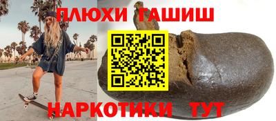 хмурый Наро-Фоминск