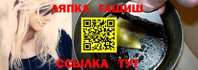 PSILOCYBIN Можайск