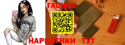 мефедрон Нальчик