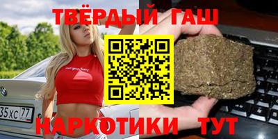 ПСИЛОЦИБИНОВЫЕ ГРИБЫ Моздок