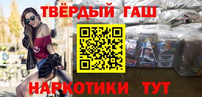 хмурый Наро-Фоминск