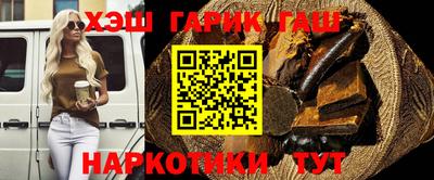 ПСИЛОЦИБИНОВЫЕ ГРИБЫ Моздок