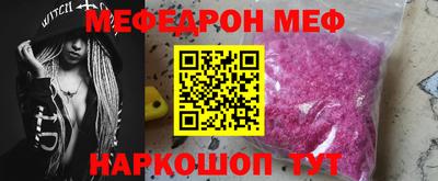 хмурый Можга