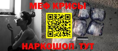 хмурый Можга