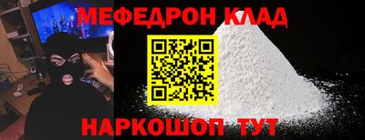 хмурый Можга